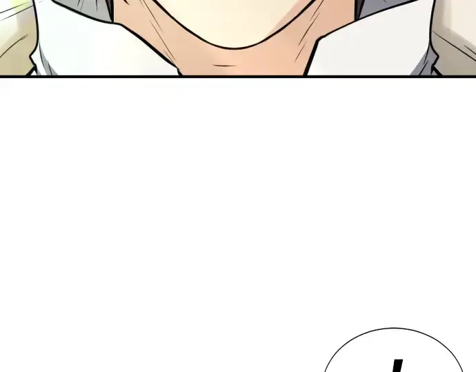 漫画《史诗级领地设计师》第34话第150张图