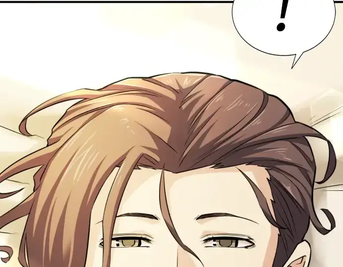 漫画《史诗级领地设计师》第34话第151张图