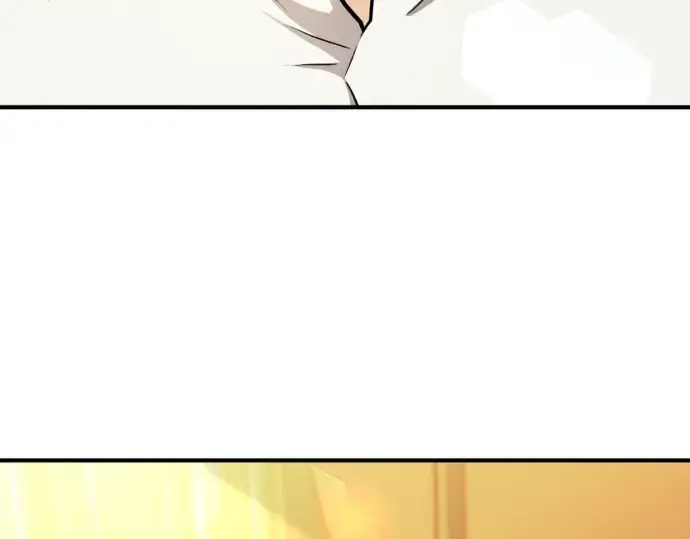 漫画《史诗级领地设计师》第34话第153张图