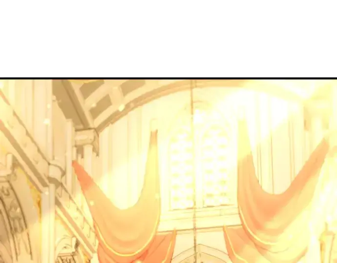 漫画《史诗级领地设计师》第34话第201张图