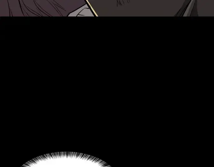 漫画《史诗级领地设计师》第34话第45张图