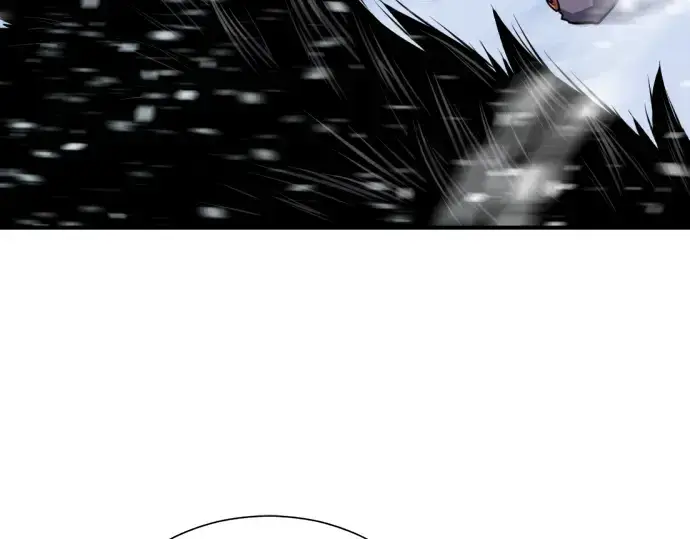 漫画《史诗级领地设计师》第34话第7张图