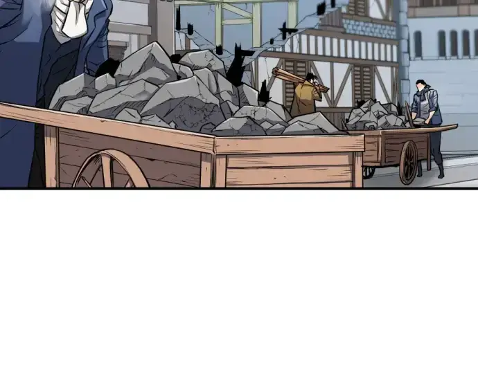 漫画《史诗级领地设计师》第34话第71张图
