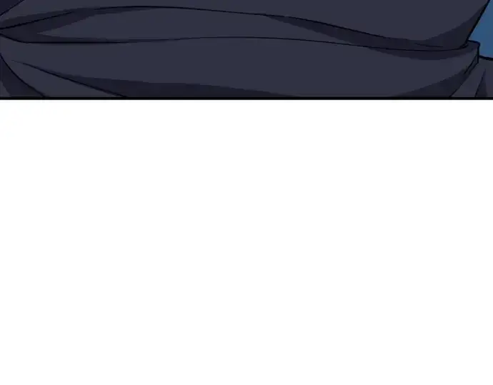 漫画《史诗级领地设计师》第34话第82张图