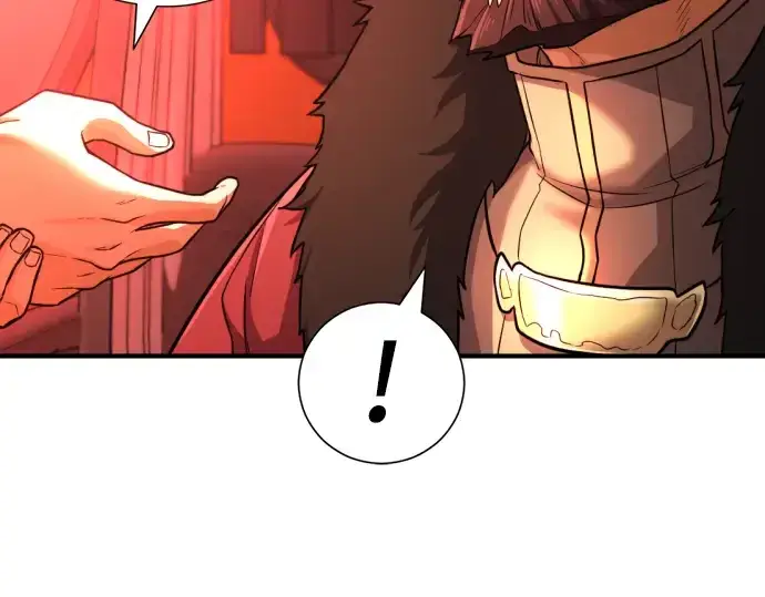 漫画《史诗级领地设计师》第35话第135张图