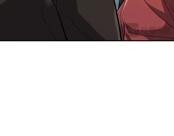 漫画《史诗级领地设计师》第35话第217张图