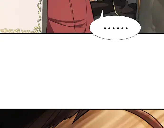 漫画《史诗级领地设计师》第35话第63张图