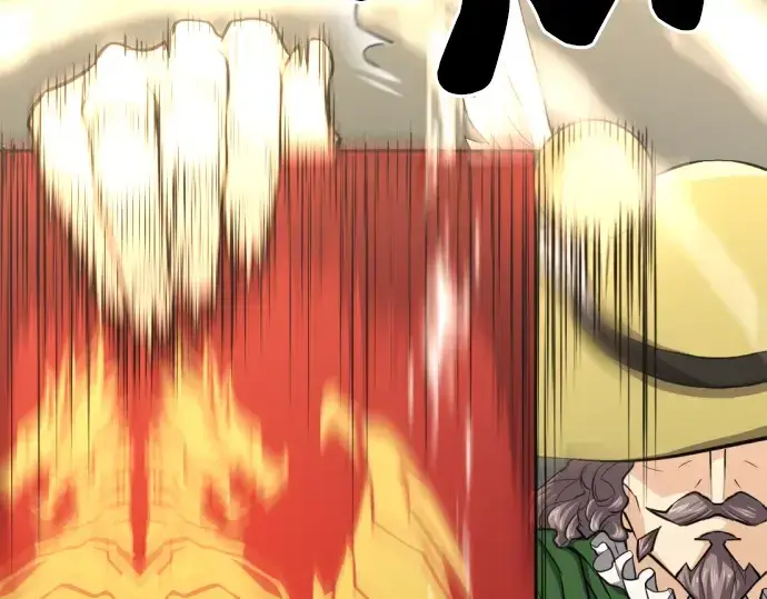 漫画《史诗级领地设计师》第36话第107张图