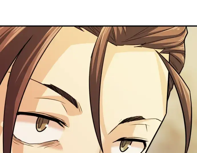 漫画《史诗级领地设计师》第36话第178张图