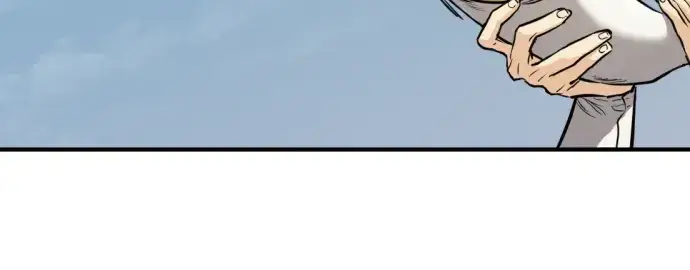 漫画《史诗级领地设计师》第36话第84张图