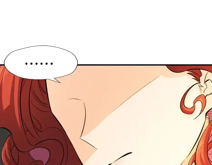 漫画《史诗级领地设计师》第37话第123张图