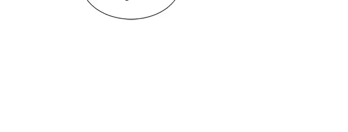 漫画《史诗级领地设计师》第37话第166张图