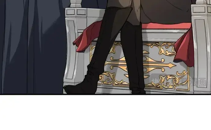 漫画《史诗级领地设计师》第37话第204张图