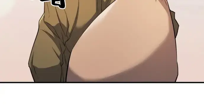 漫画《史诗级领地设计师》第37话第251张图