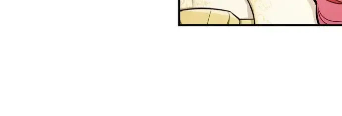 漫画《史诗级领地设计师》第37话第39张图
