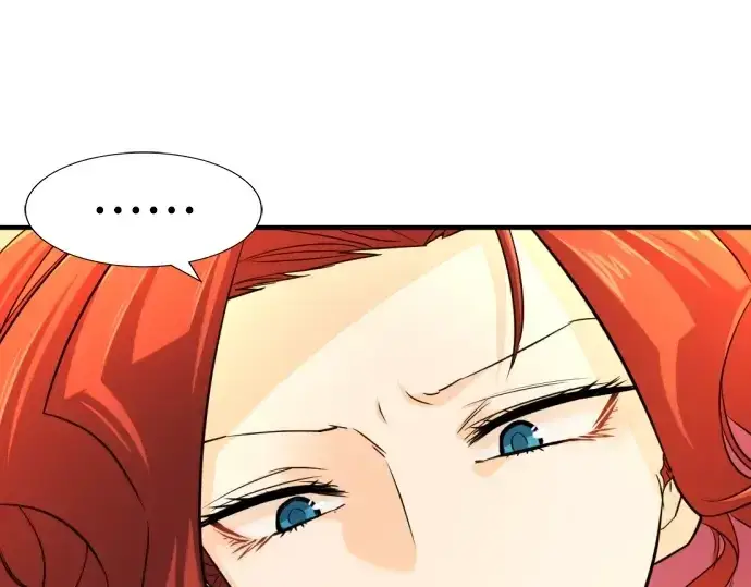 漫画《史诗级领地设计师》第37话第81张图