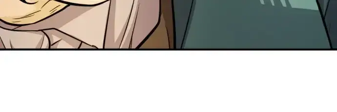 漫画《史诗级领地设计师》第37话第90张图