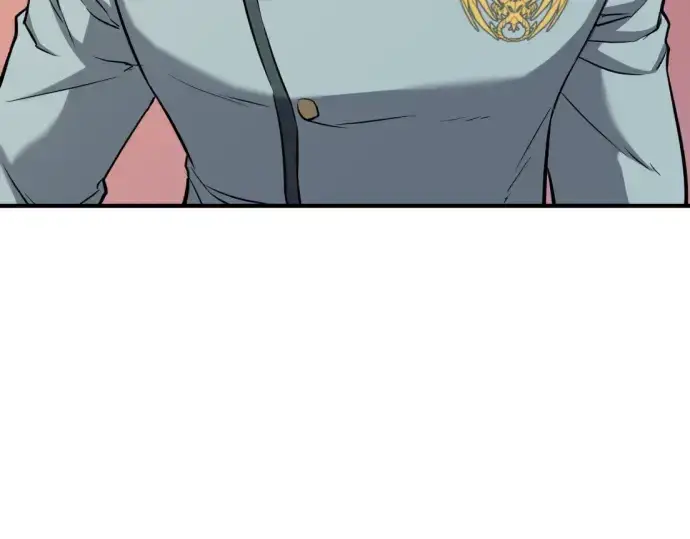 漫画《史诗级领地设计师》第38话第11张图