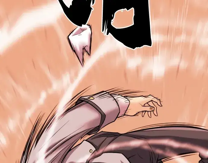 漫画《史诗级领地设计师》第38话第126张图