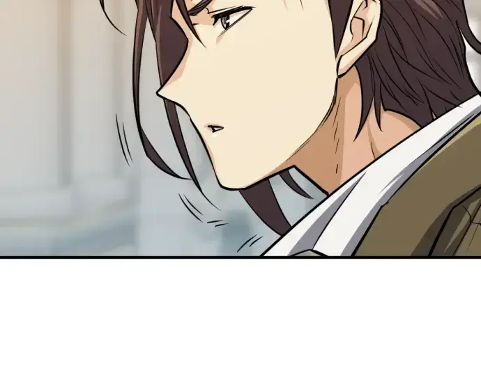 漫画《史诗级领地设计师》第38话第30张图