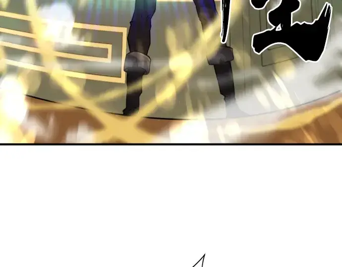 漫画《史诗级领地设计师》第39话第139张图