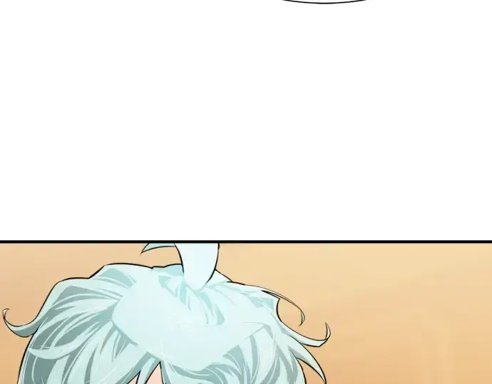 漫画《史诗级领地设计师》第39话第185张图
