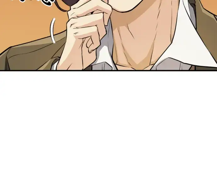 漫画《史诗级领地设计师》第39话第202张图