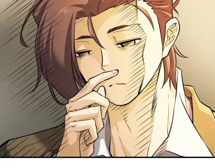 漫画《史诗级领地设计师》第39话第206张图