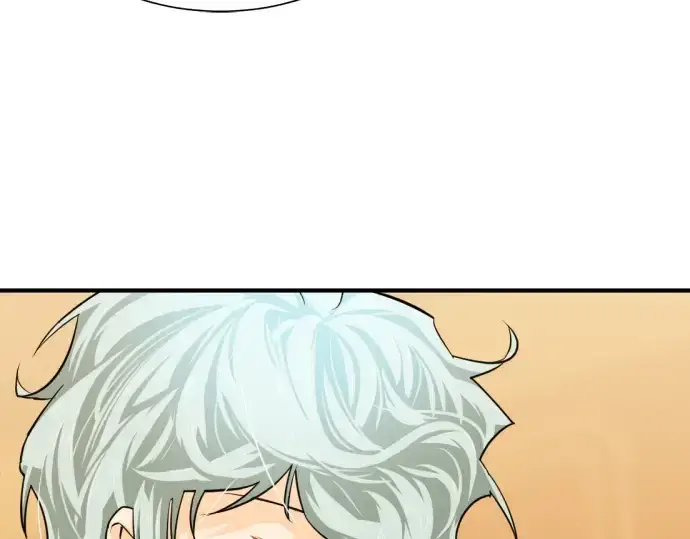 漫画《史诗级领地设计师》第40话第12张图
