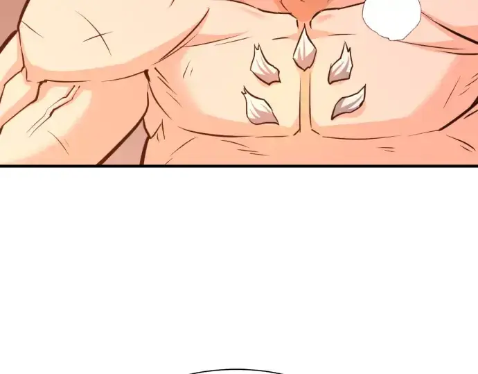 漫画《史诗级领地设计师》第40话第162张图