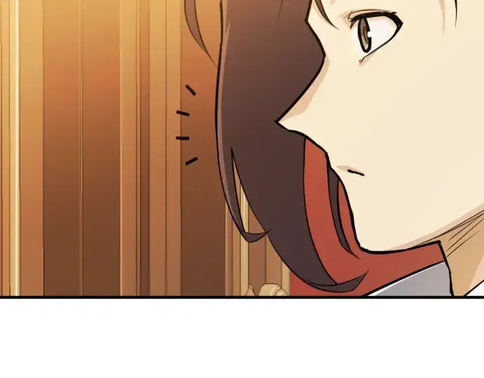 漫画《史诗级领地设计师》第40话第39张图