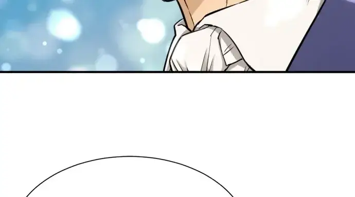 漫画《史诗级领地设计师》第41话第185张图