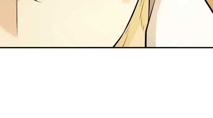 漫画《史诗级领地设计师》第41话第229张图