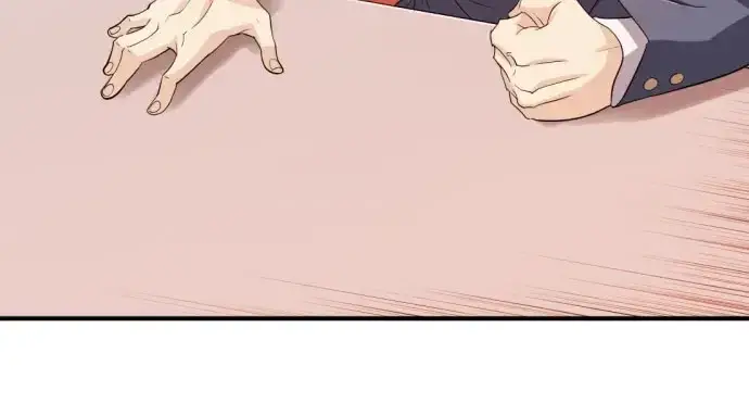漫画《史诗级领地设计师》第41话第38张图