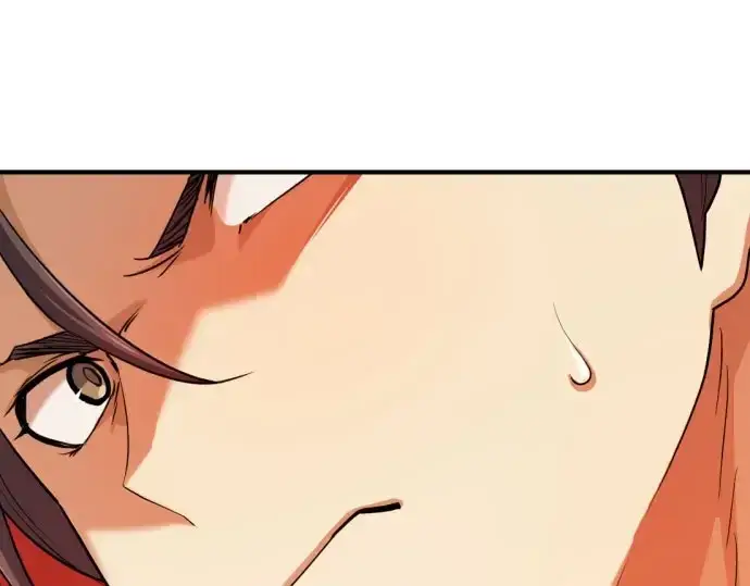 漫画《史诗级领地设计师》第41话第55张图