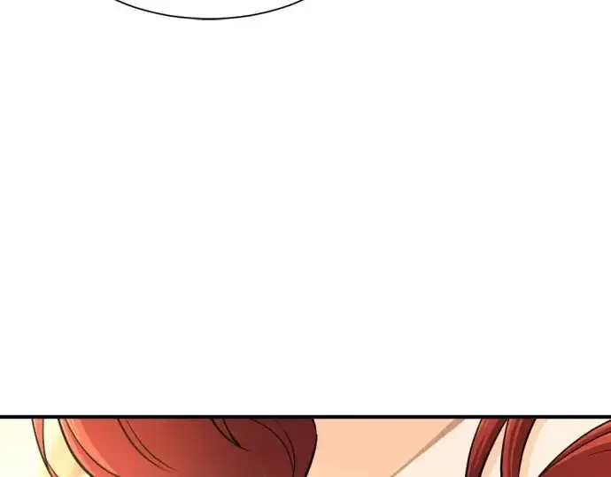 漫画《史诗级领地设计师》第41话第94张图
