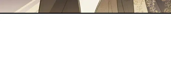 漫画《史诗级领地设计师》第42话第175张图