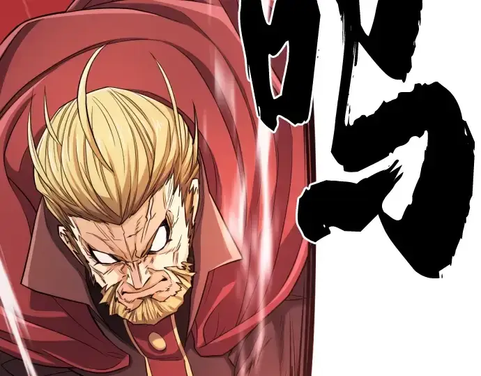 漫画《史诗级领地设计师》第43话第102张图