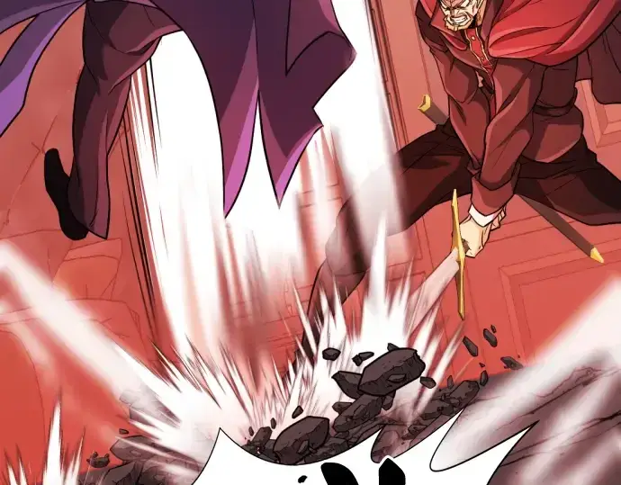 漫画《史诗级领地设计师》第43话第203张图