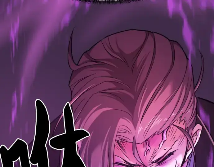 漫画《史诗级领地设计师》第43话第212张图