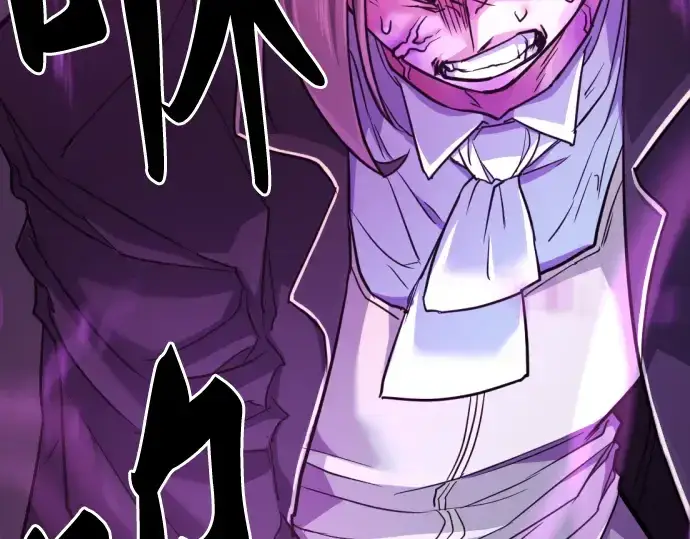 漫画《史诗级领地设计师》第43话第213张图