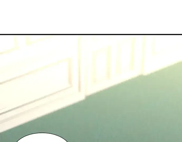 漫画《史诗级领地设计师》第43话第5张图