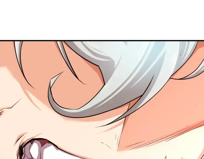 漫画《史诗级领地设计师》第44话第143张图