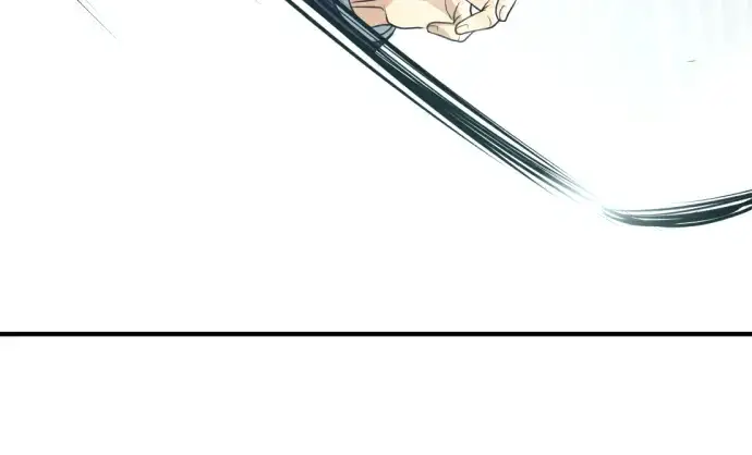 漫画《史诗级领地设计师》第44话第149张图