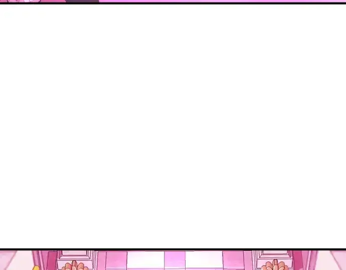 漫画《史诗级领地设计师》第44话第186张图