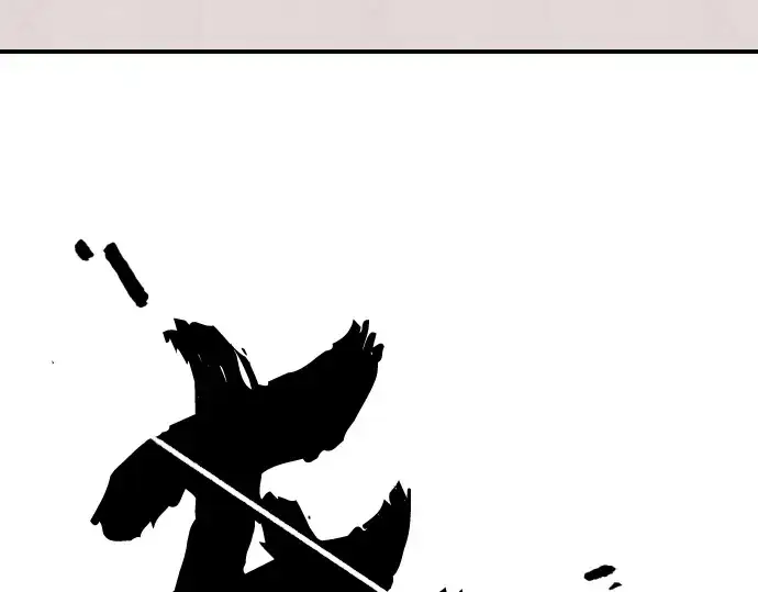 漫画《史诗级领地设计师》第44话第190张图