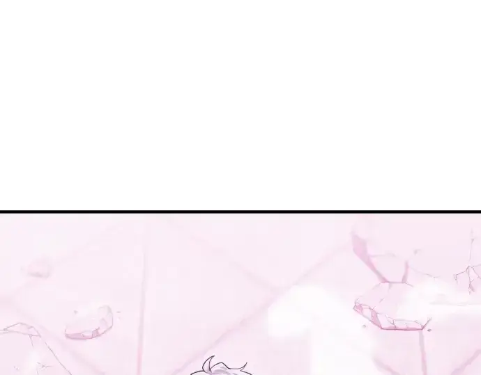 漫画《史诗级领地设计师》第44话第199张图