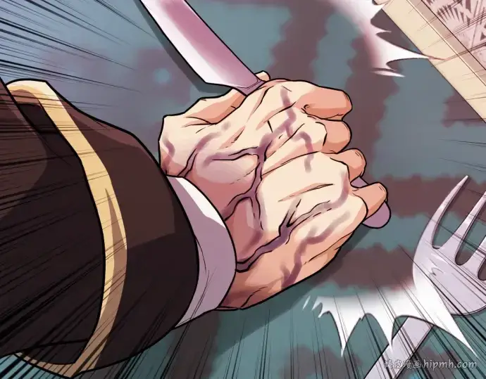 漫画《史诗级领地设计师》第44话第224张图