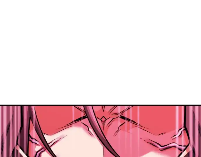 漫画《史诗级领地设计师》第44话第229张图