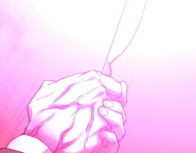 漫画《史诗级领地设计师》第44话第235张图